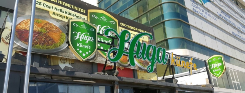 Gülağaç Tabelacı